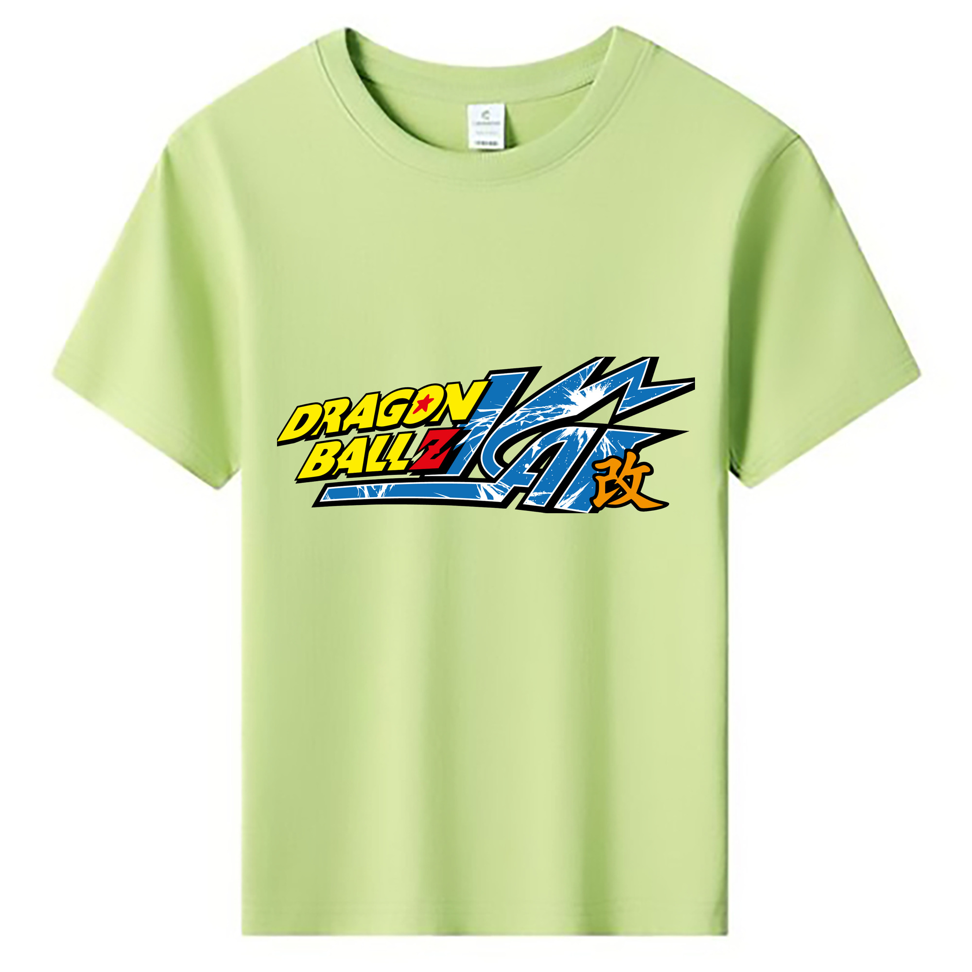 （画像用） ドラゴンボール DRAGON BALL 綿100％キッズTシャツ（フロントプリント）
